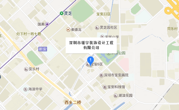 深圳雄宇裝修設(shè)計公司地址地圖